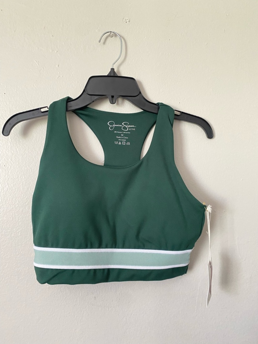 NWT Jessica Simpson Forest Green Racerback Sports Bra with White Trim Medium